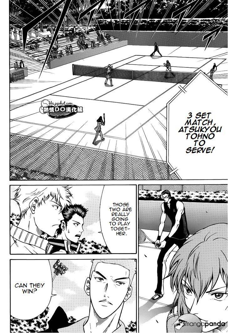 New Prince Of Tennis - Chapter 84 : Ideal Team