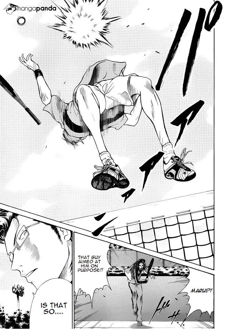 New Prince Of Tennis - Chapter 84 : Ideal Team