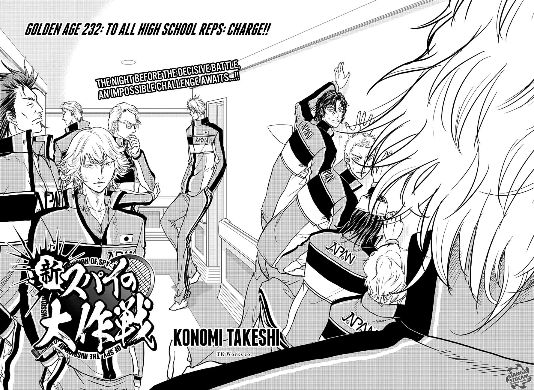 New Prince Of Tennis - Chapter 232