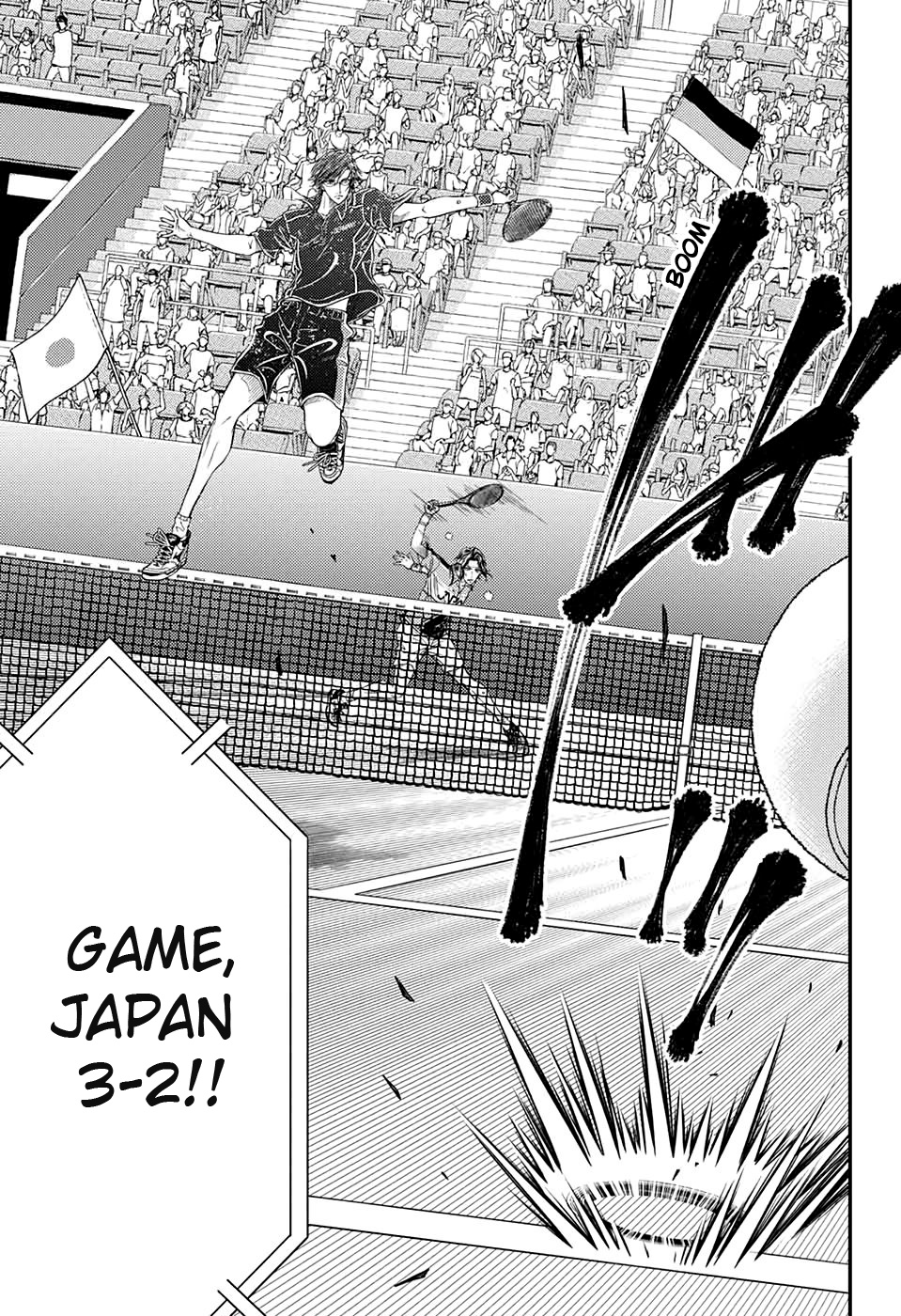 New Prince Of Tennis - Vol.30 Chapter 302: Zero Senses Tennis