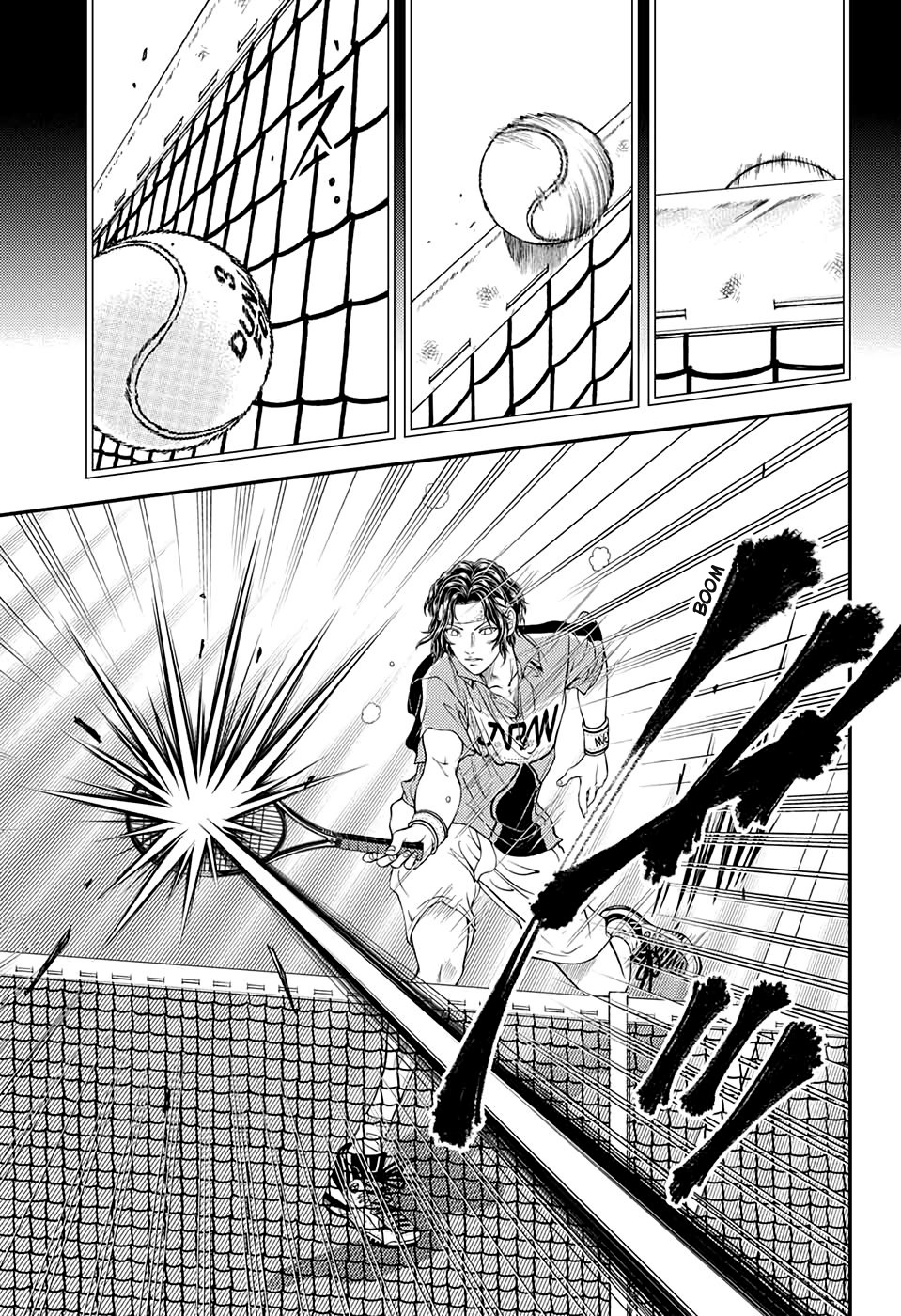 New Prince Of Tennis - Vol.30 Chapter 302: Zero Senses Tennis