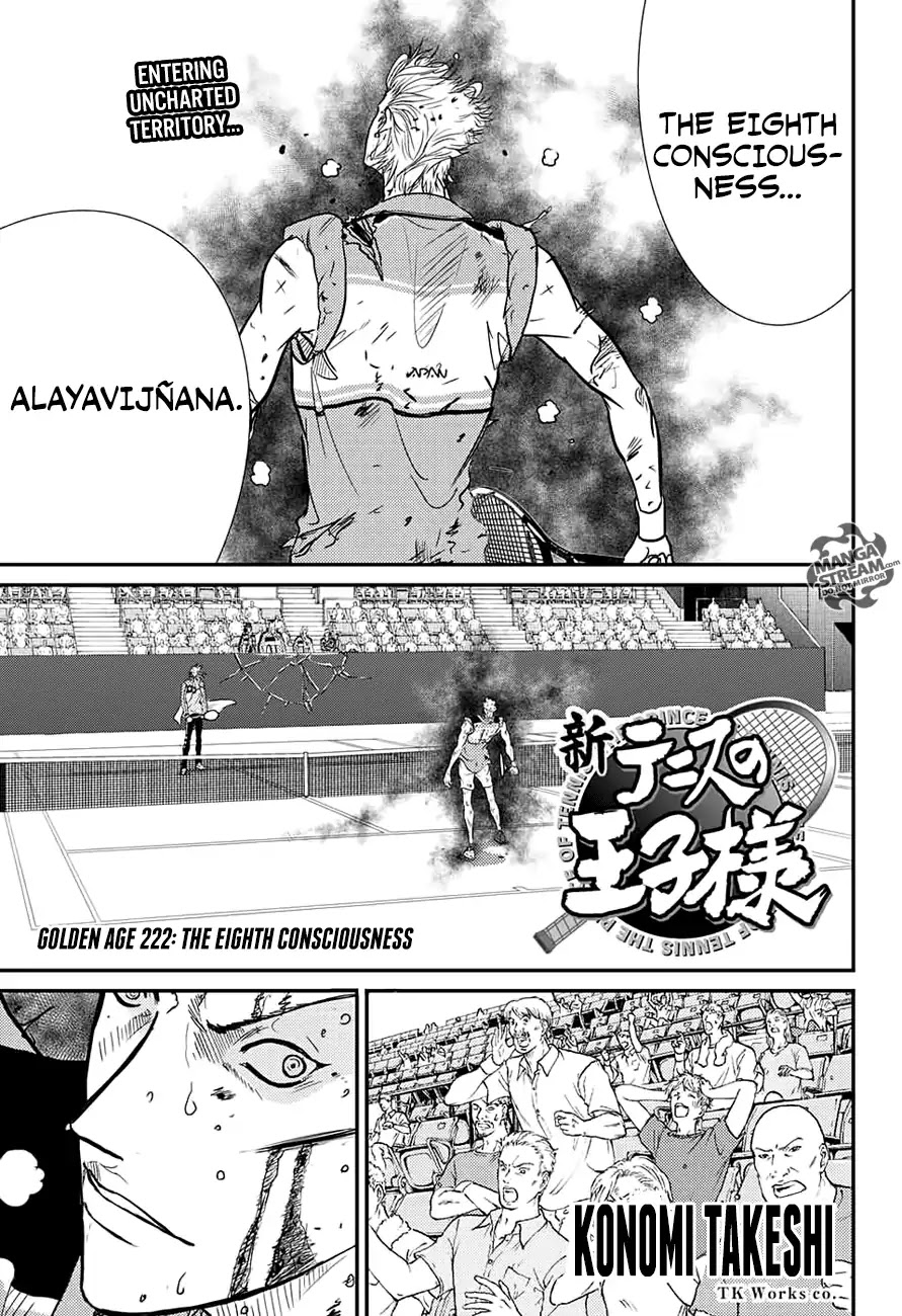 New Prince Of Tennis - Chapter 222: The Eighth Consciousness