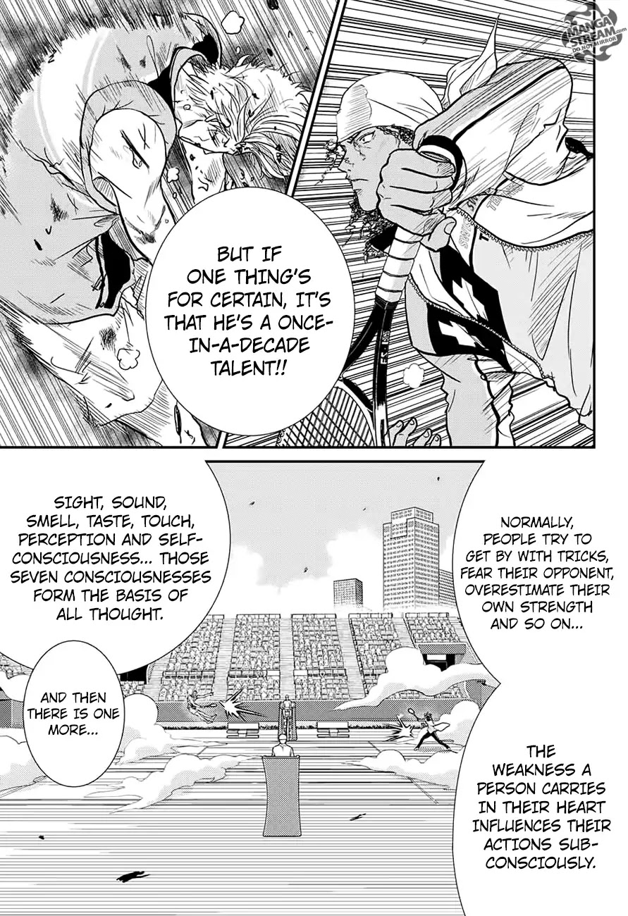 New Prince Of Tennis - Chapter 222: The Eighth Consciousness