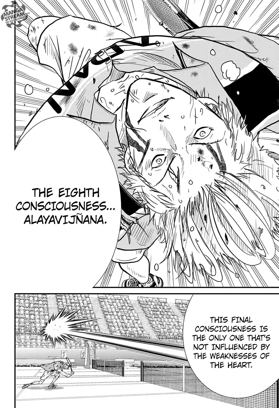 New Prince Of Tennis - Chapter 222: The Eighth Consciousness