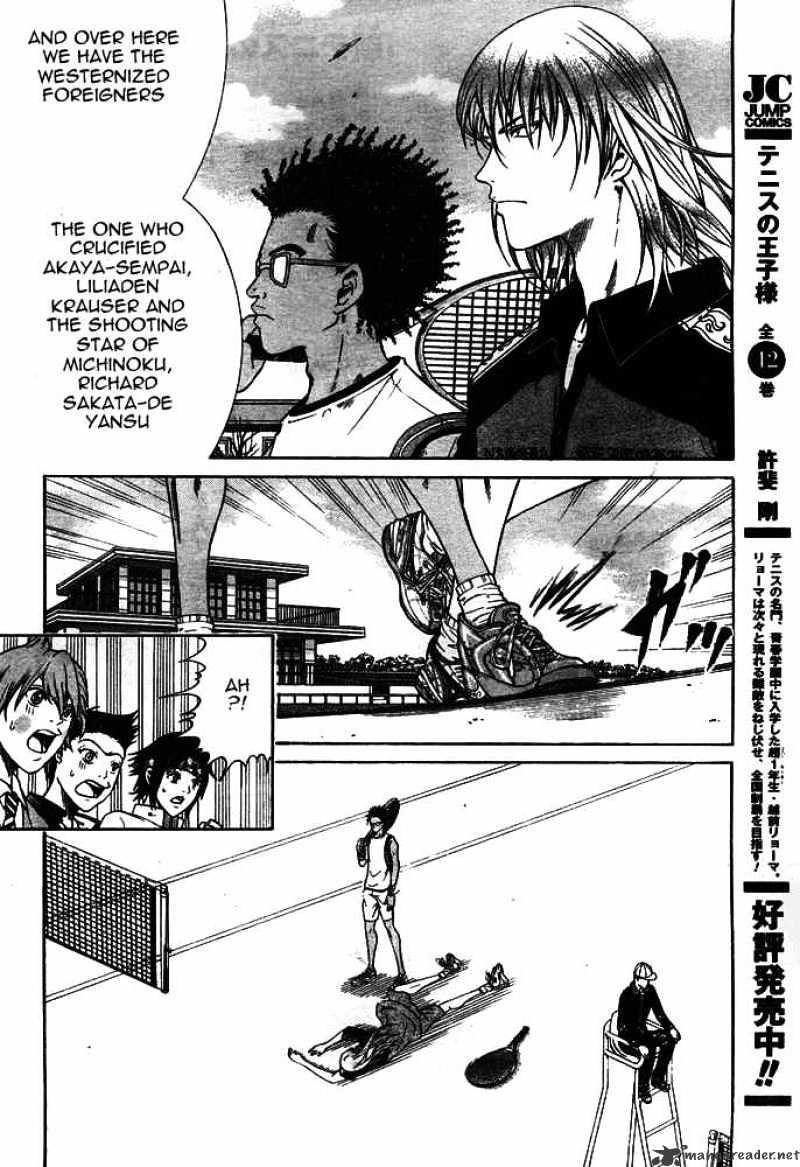 New Prince Of Tennis - Chapter 8 : The Emperor Vs The Child Of God - Opening Act