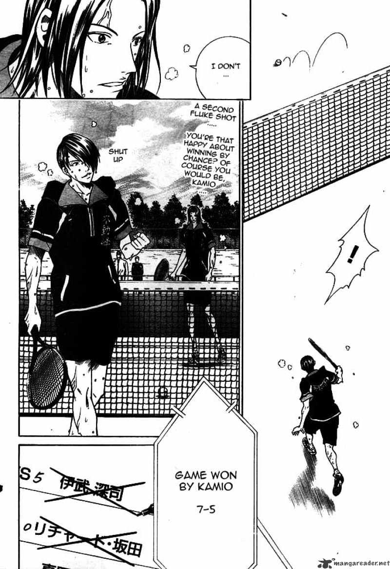 New Prince Of Tennis - Chapter 8 : The Emperor Vs The Child Of God - Opening Act