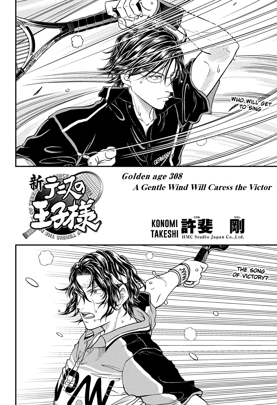 New Prince Of Tennis - Chapter 308: Golden Age 308 A Gentle Wind Will Caress The Victor