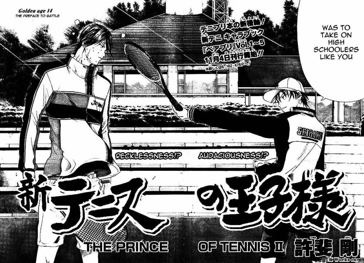 New Prince Of Tennis - Chapter 14 : The Preface To Battle