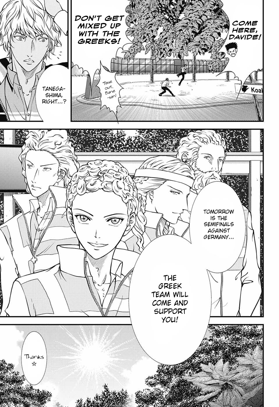 New Prince Of Tennis - Chapter 271: The Best 4 Are Here!