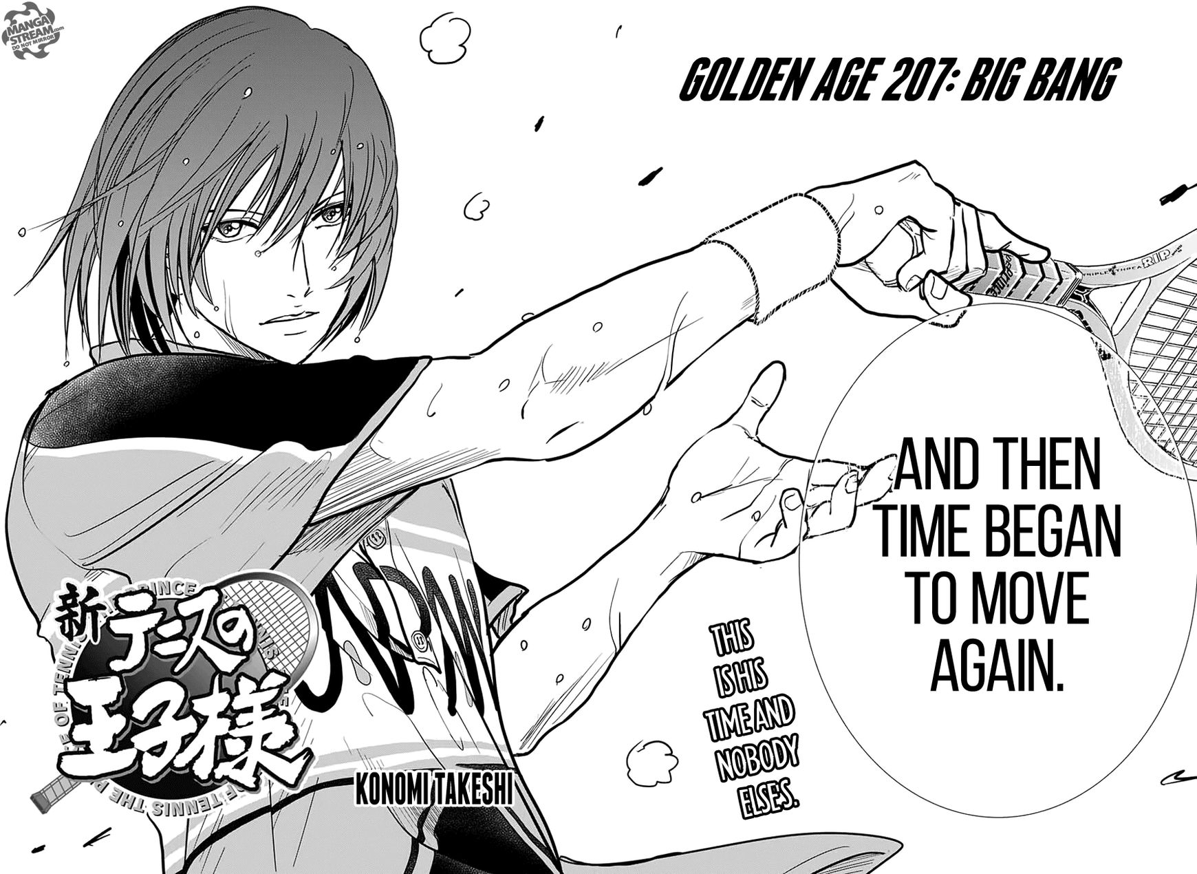 New Prince Of Tennis - Vol.08 Chapter 207 : Vol 08