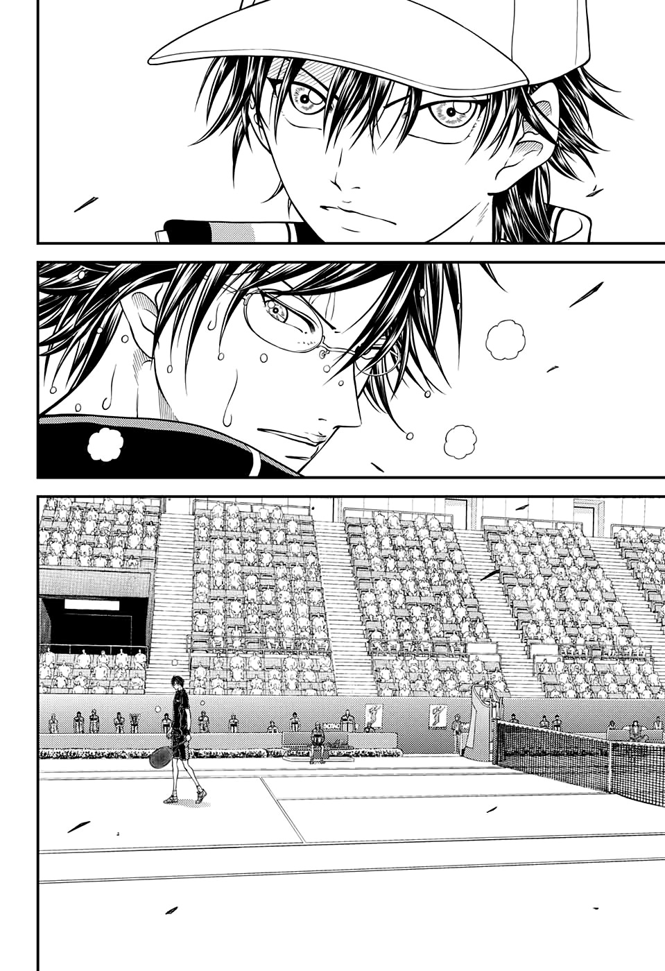 New Prince Of Tennis - Vol.32 Chapter 314: Golden Age 314 Wordless Support