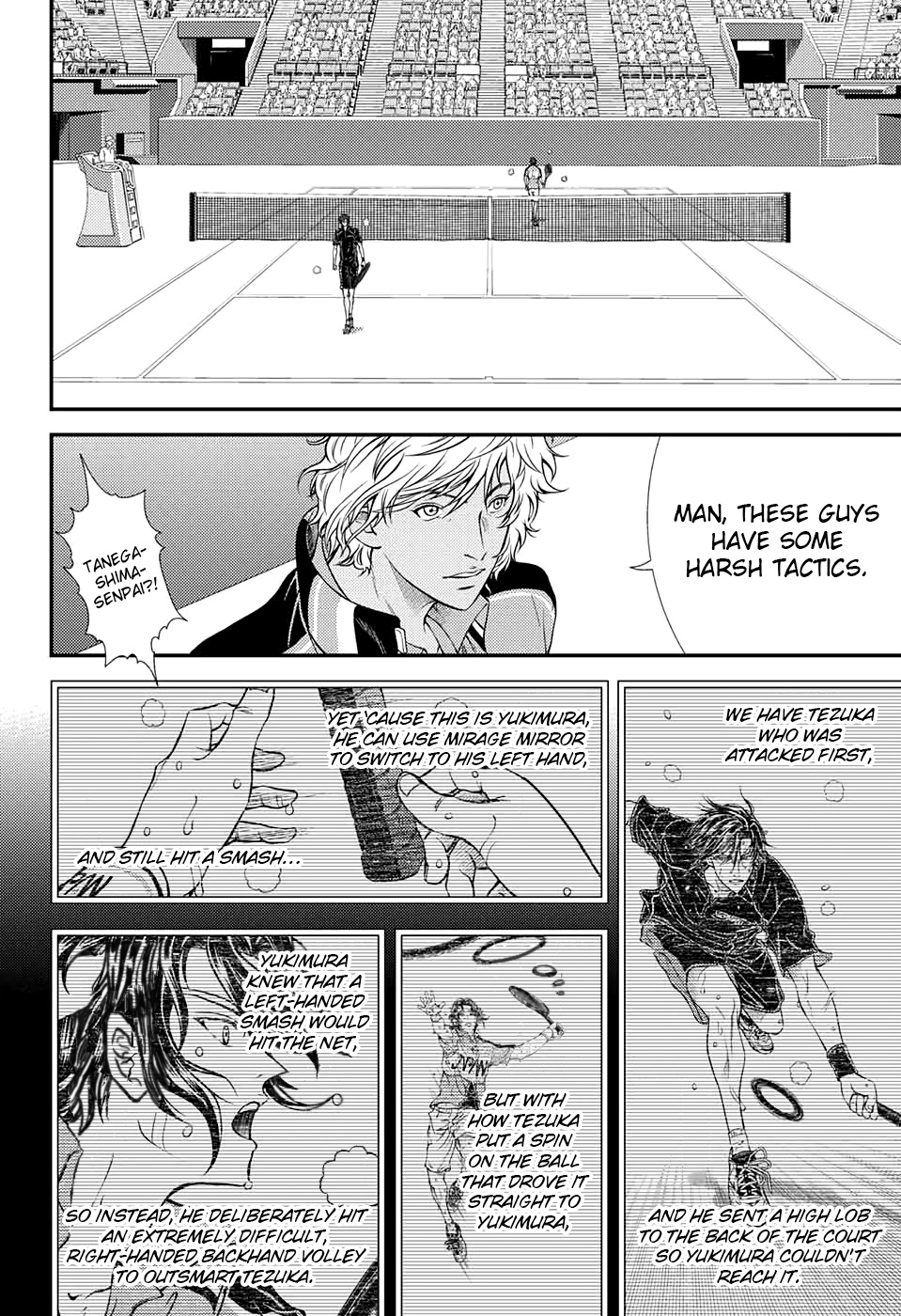 New Prince Of Tennis - Vol.32 Chapter 314: Golden Age 314 Wordless Support