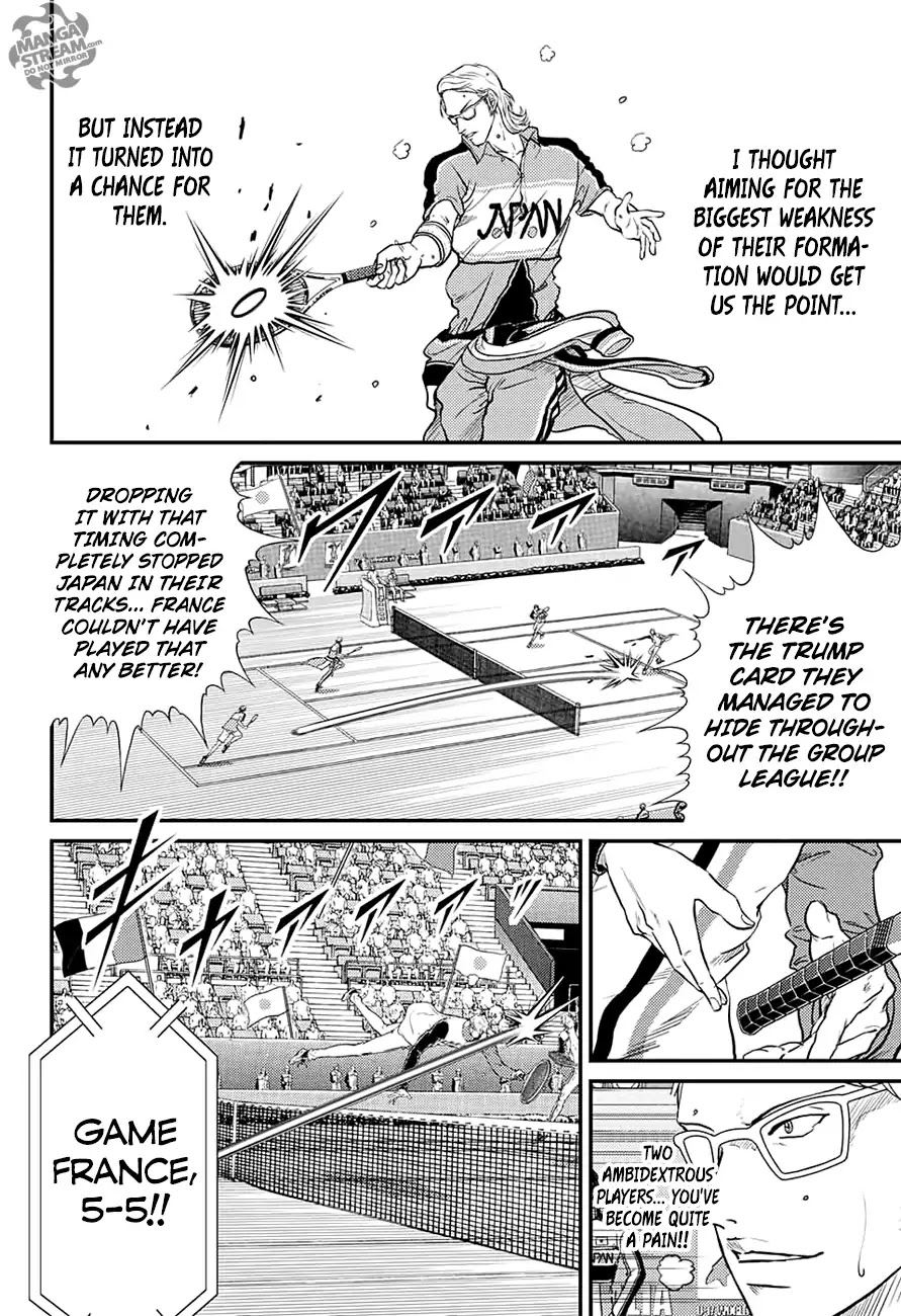 New Prince Of Tennis - Chapter 240: Accentric Handsome Fellows