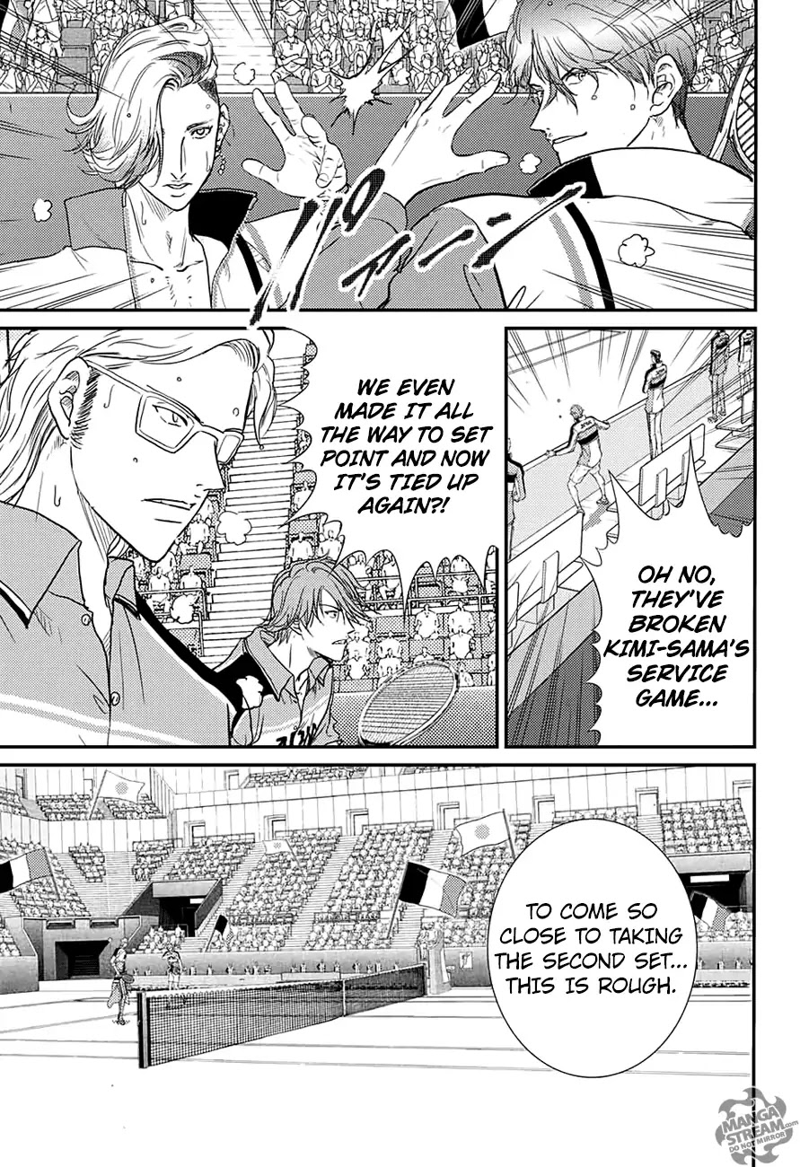 New Prince Of Tennis - Chapter 240: Accentric Handsome Fellows