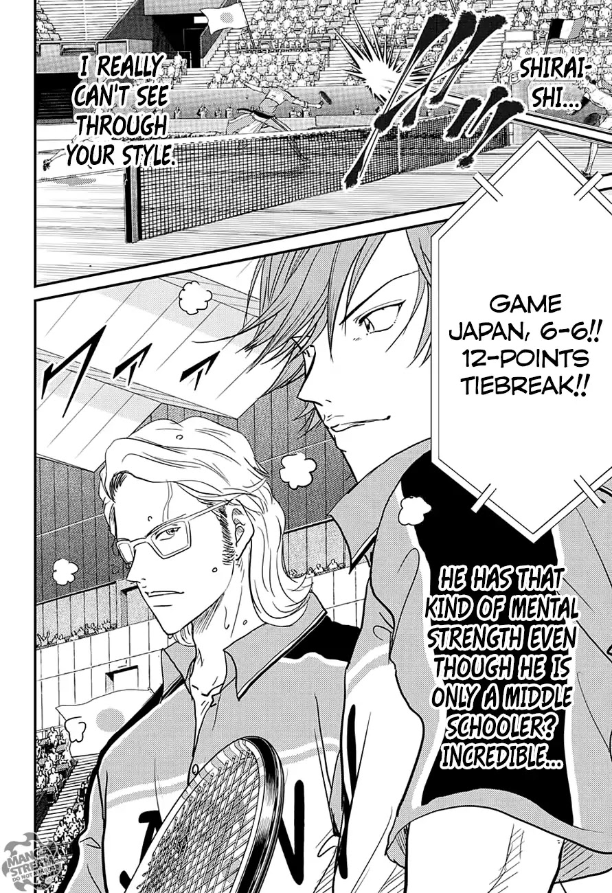 New Prince Of Tennis - Chapter 240: Accentric Handsome Fellows