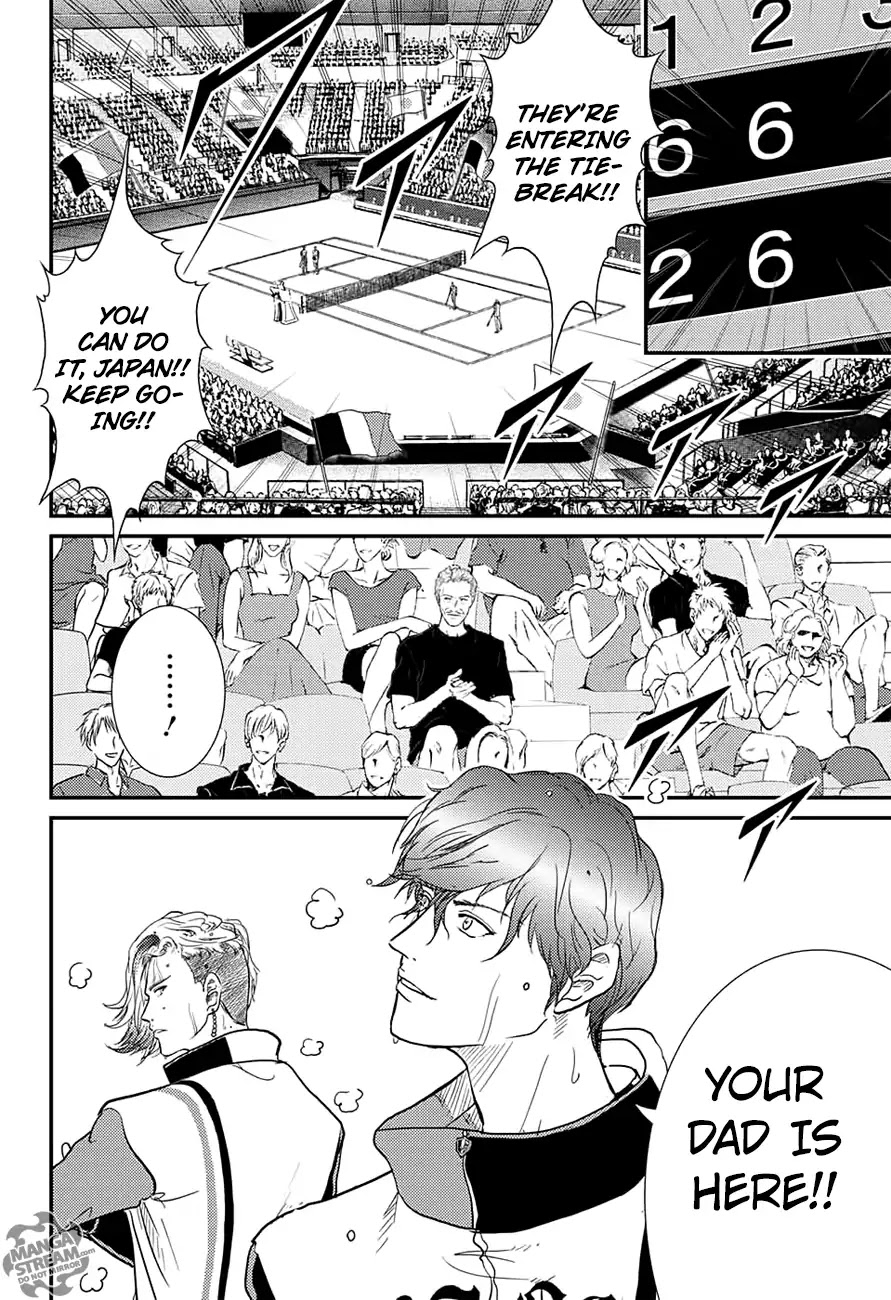 New Prince Of Tennis - Chapter 240: Accentric Handsome Fellows