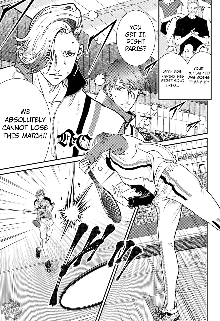 New Prince Of Tennis - Chapter 240: Accentric Handsome Fellows