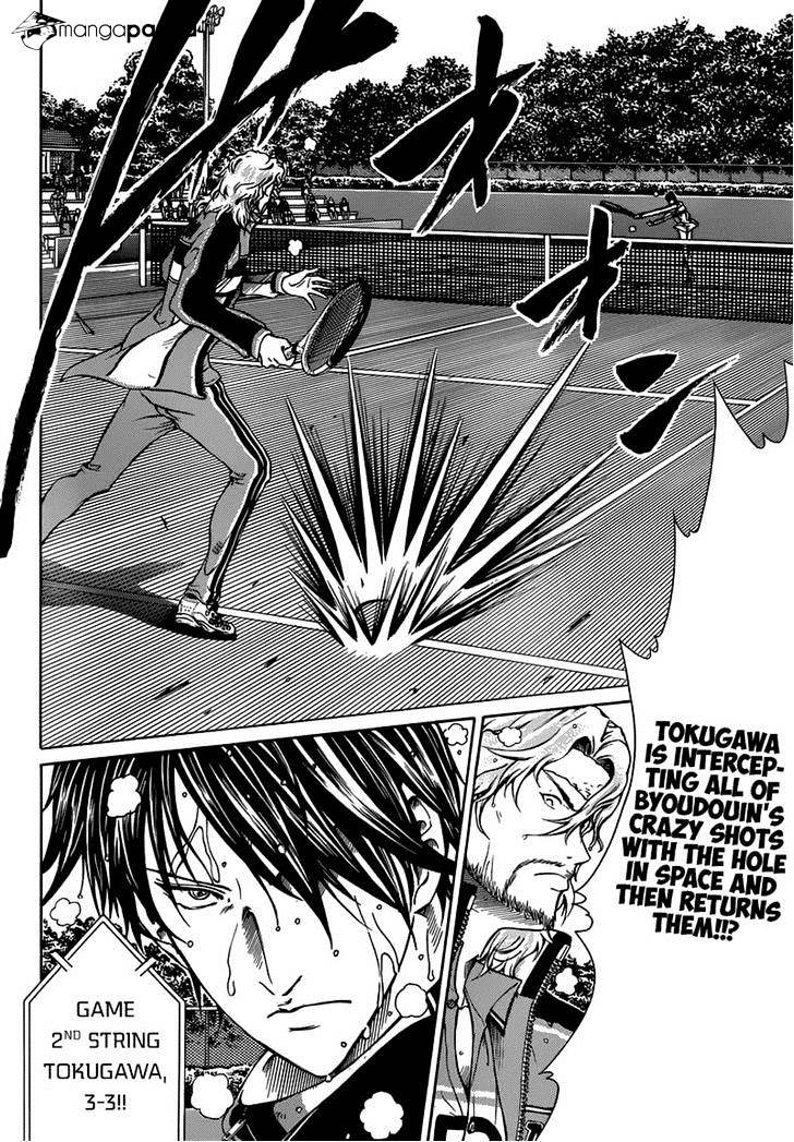 New Prince Of Tennis - Chapter 123 : The Strong