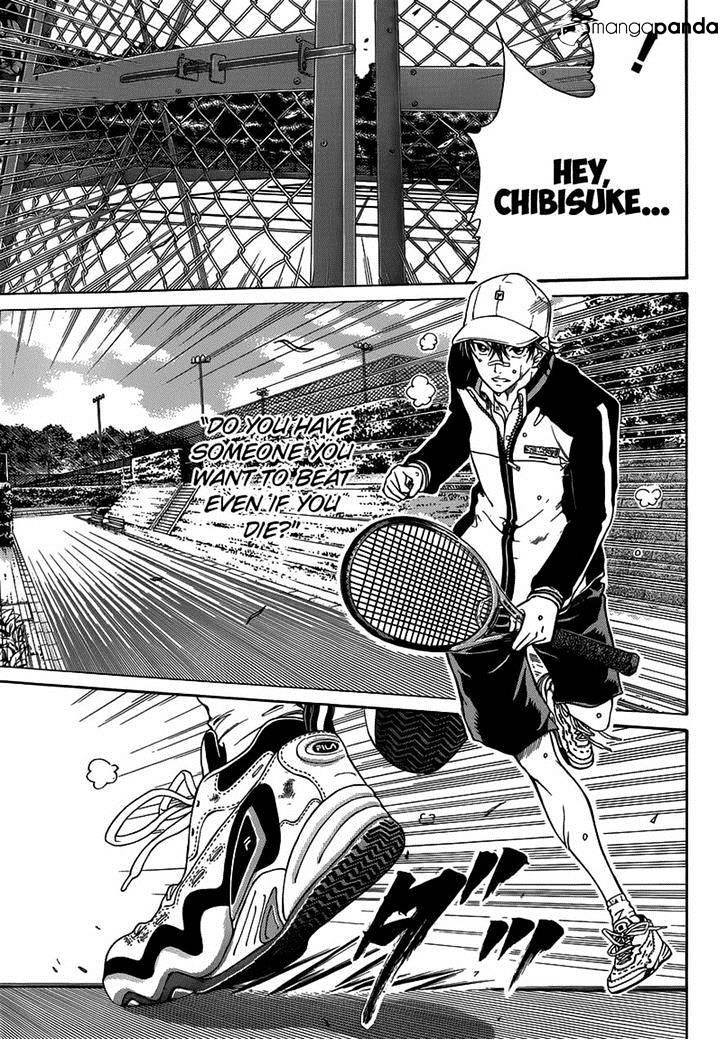 New Prince Of Tennis - Chapter 123 : The Strong