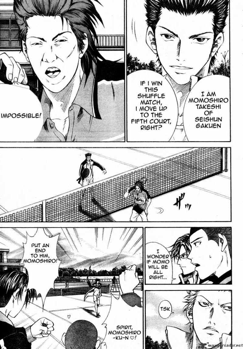 New Prince Of Tennis - Chapter 4 : The Extermination Of Momoshiro S Demons