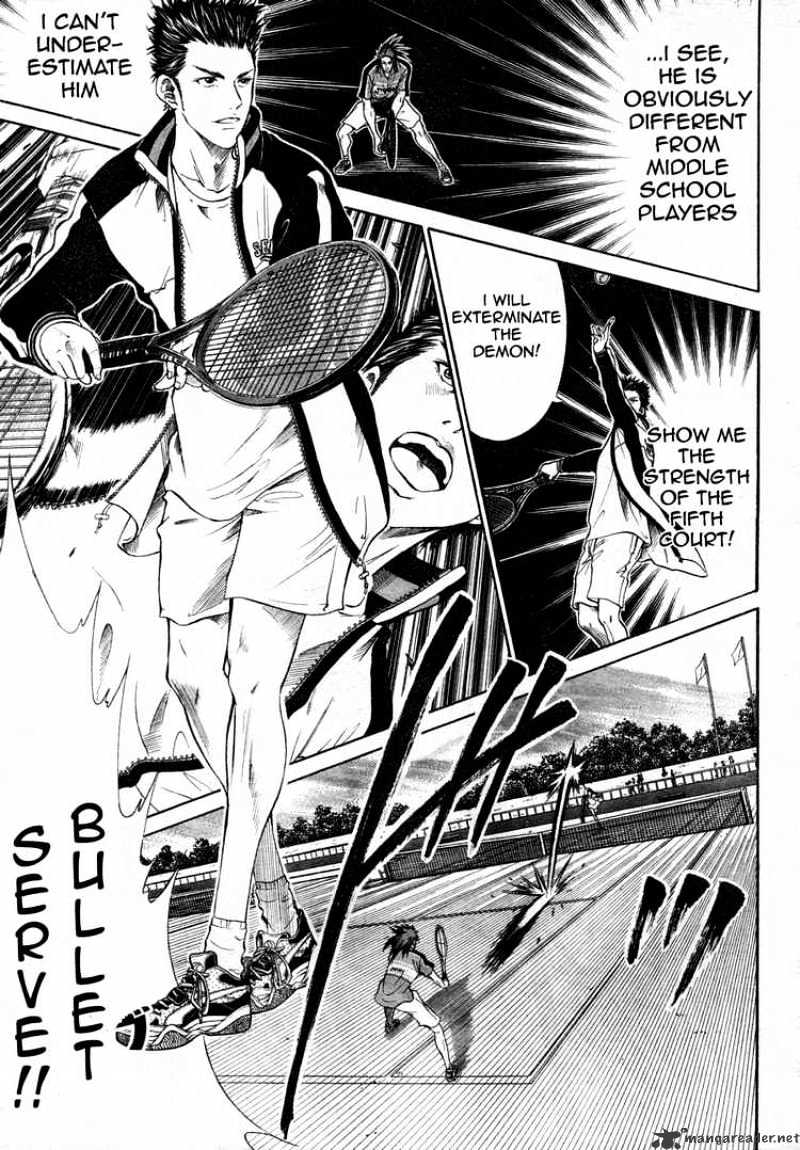 New Prince Of Tennis - Chapter 4 : The Extermination Of Momoshiro S Demons