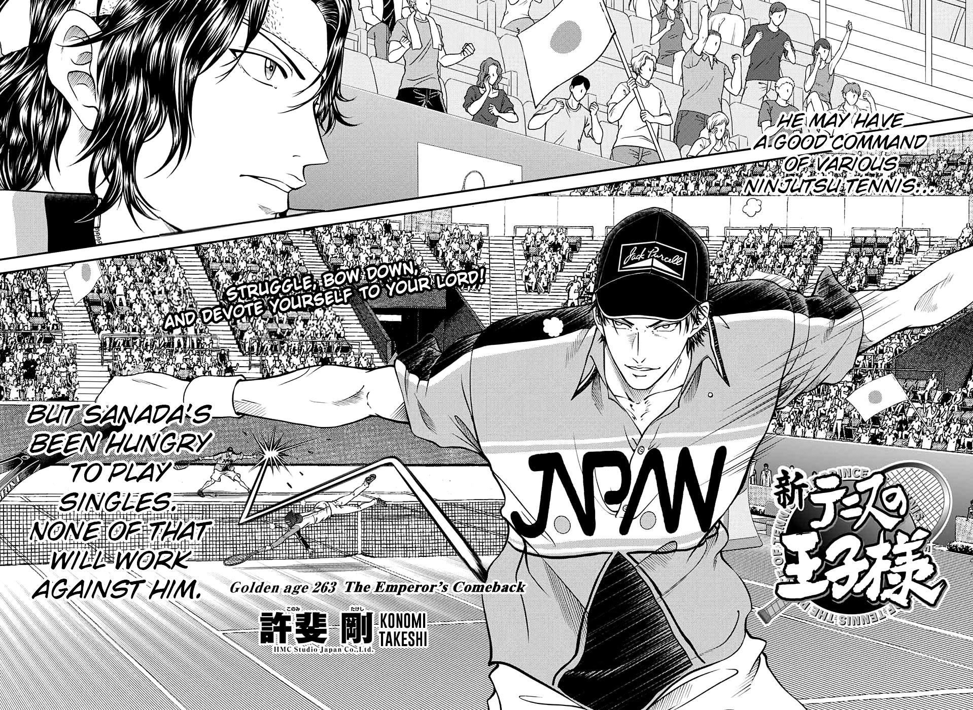 New Prince Of Tennis - Chapter 263: The Emperor's Comeback