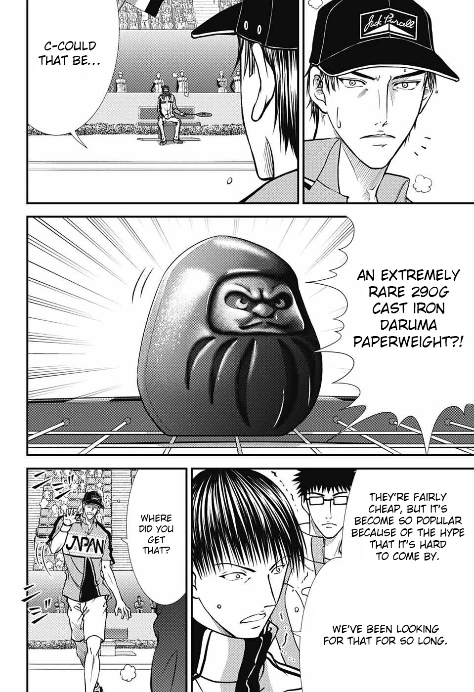 New Prince Of Tennis - Chapter 263: The Emperor's Comeback