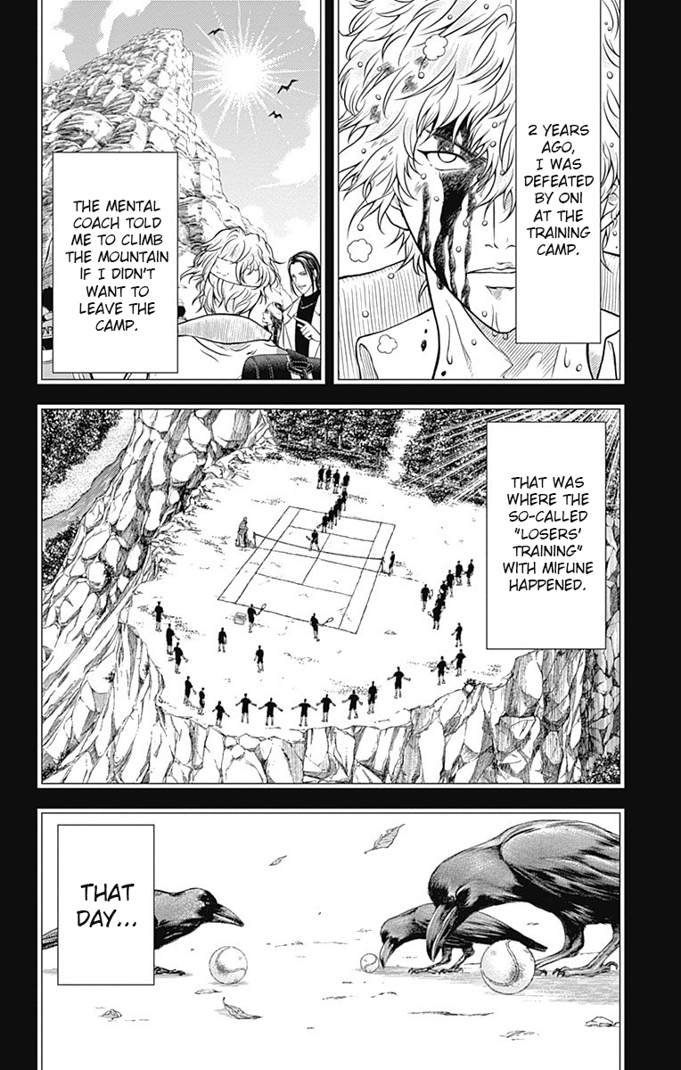 New Prince Of Tennis - Vol.35 Chapter 343: Overwriting Memories