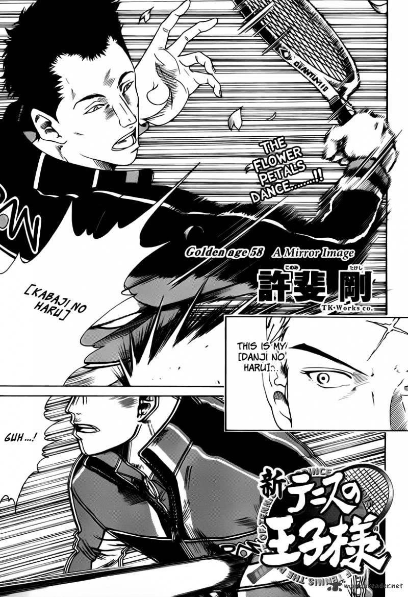 New Prince Of Tennis - Chapter 58