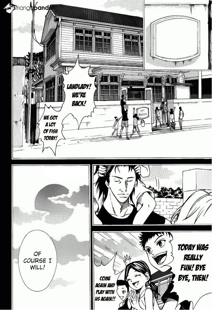 New Prince Of Tennis - Chapter 93 : Oni S Story