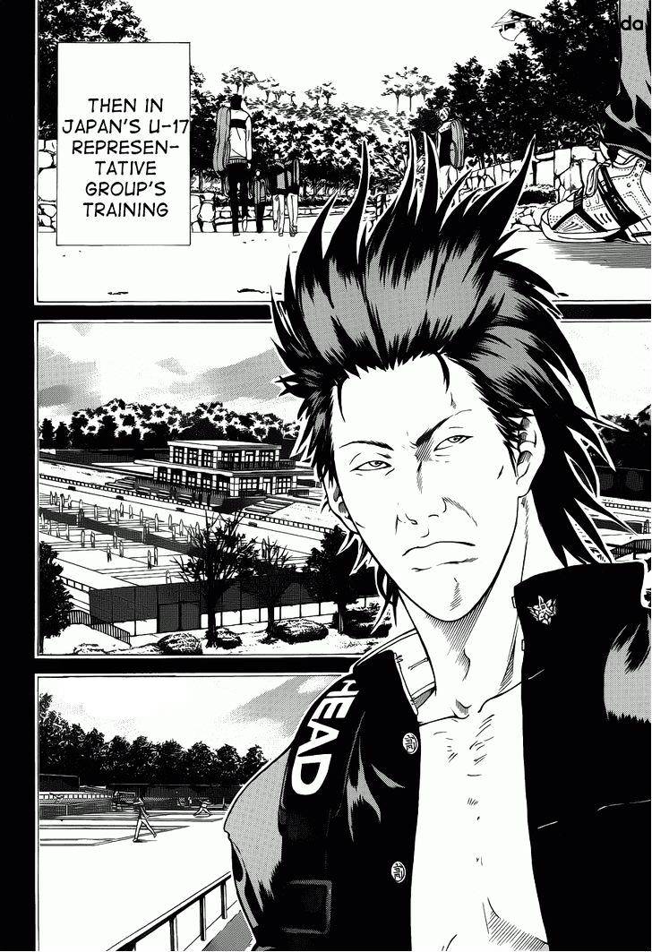 New Prince Of Tennis - Chapter 93 : Oni S Story