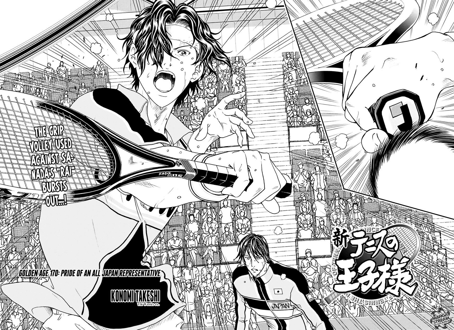 New Prince Of Tennis - Vol.8 Chapter 170