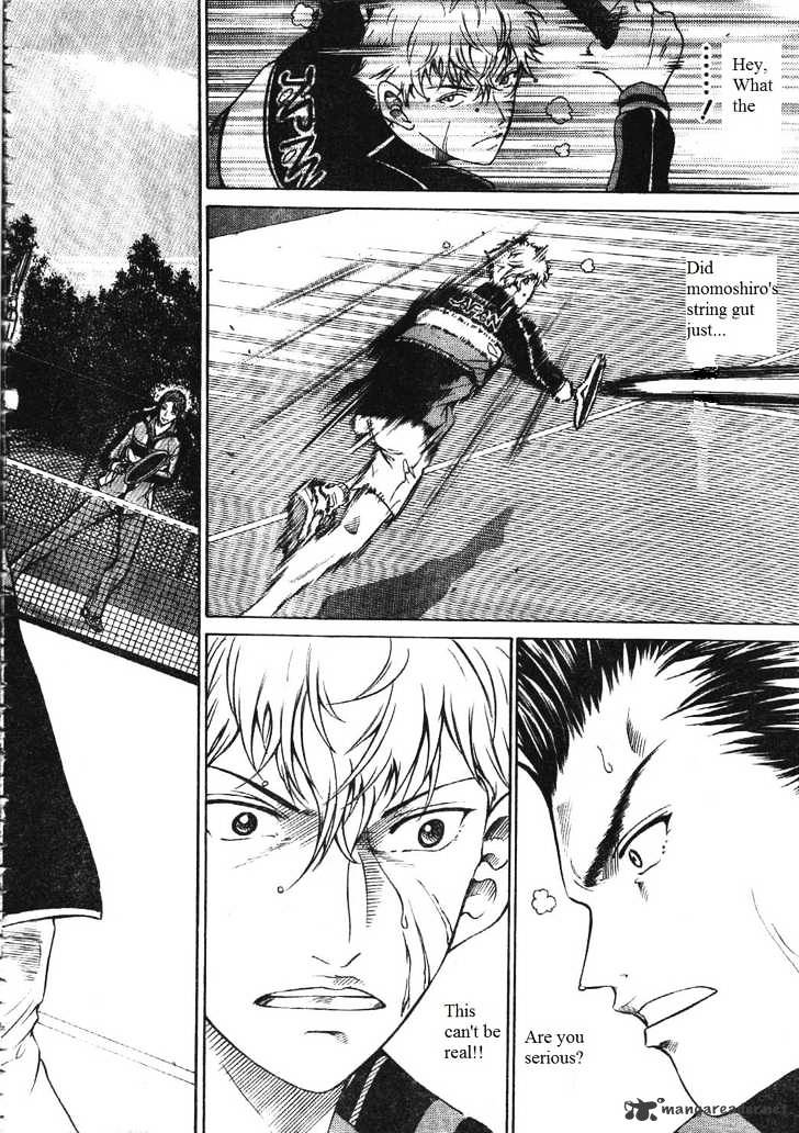 New Prince Of Tennis - Chapter 57 : Sharp Shooting