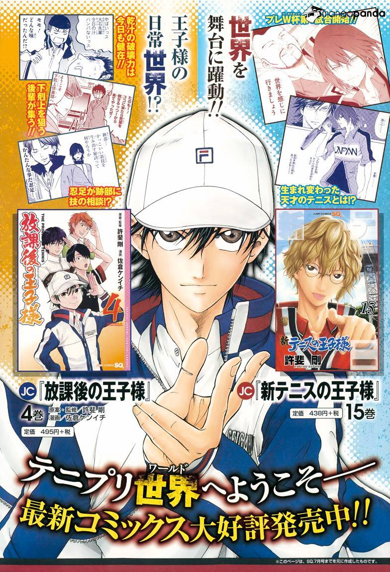 New Prince Of Tennis - Chapter 149