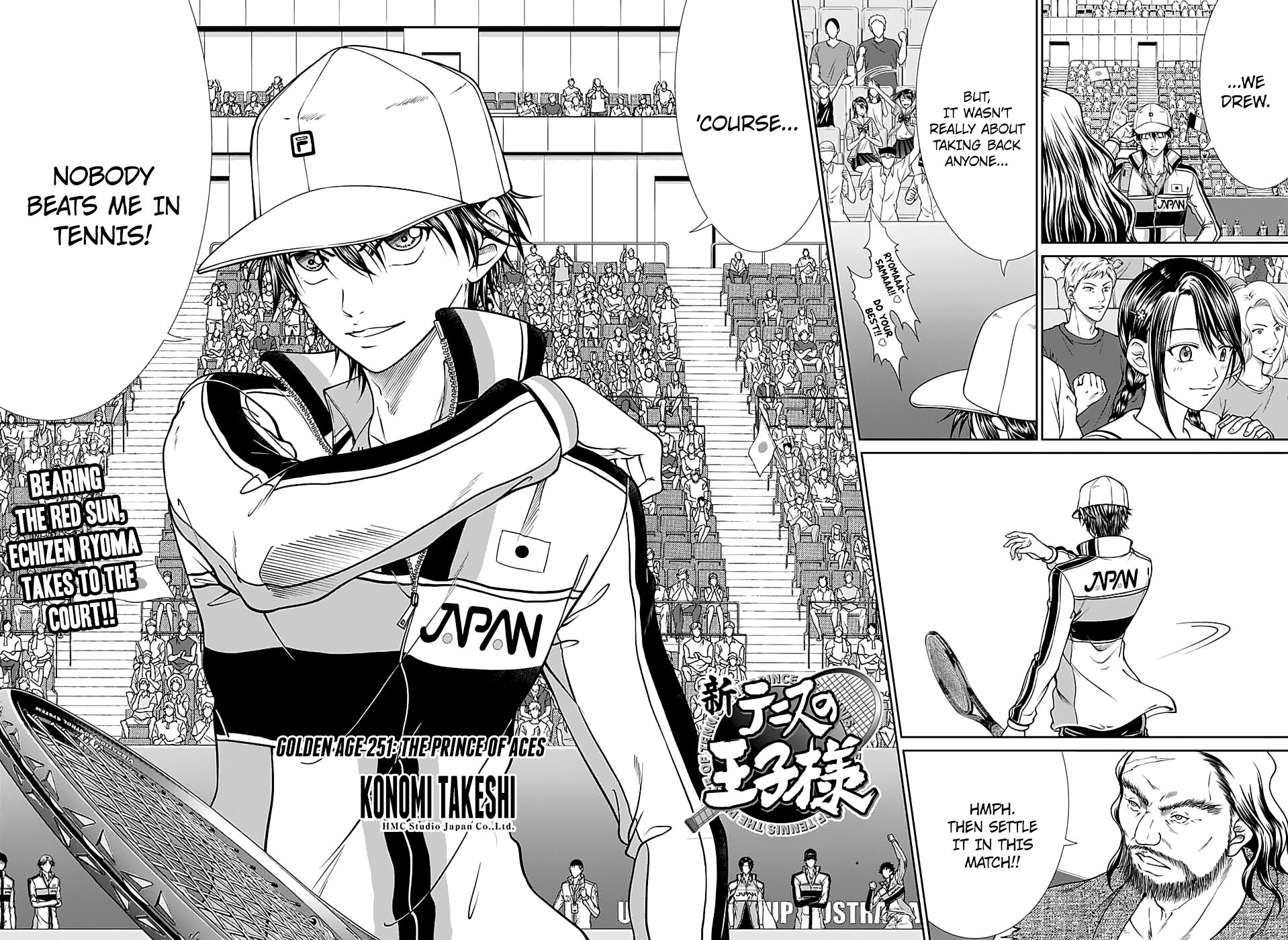 New Prince Of Tennis - Chapter 251: The Prince Of Aces