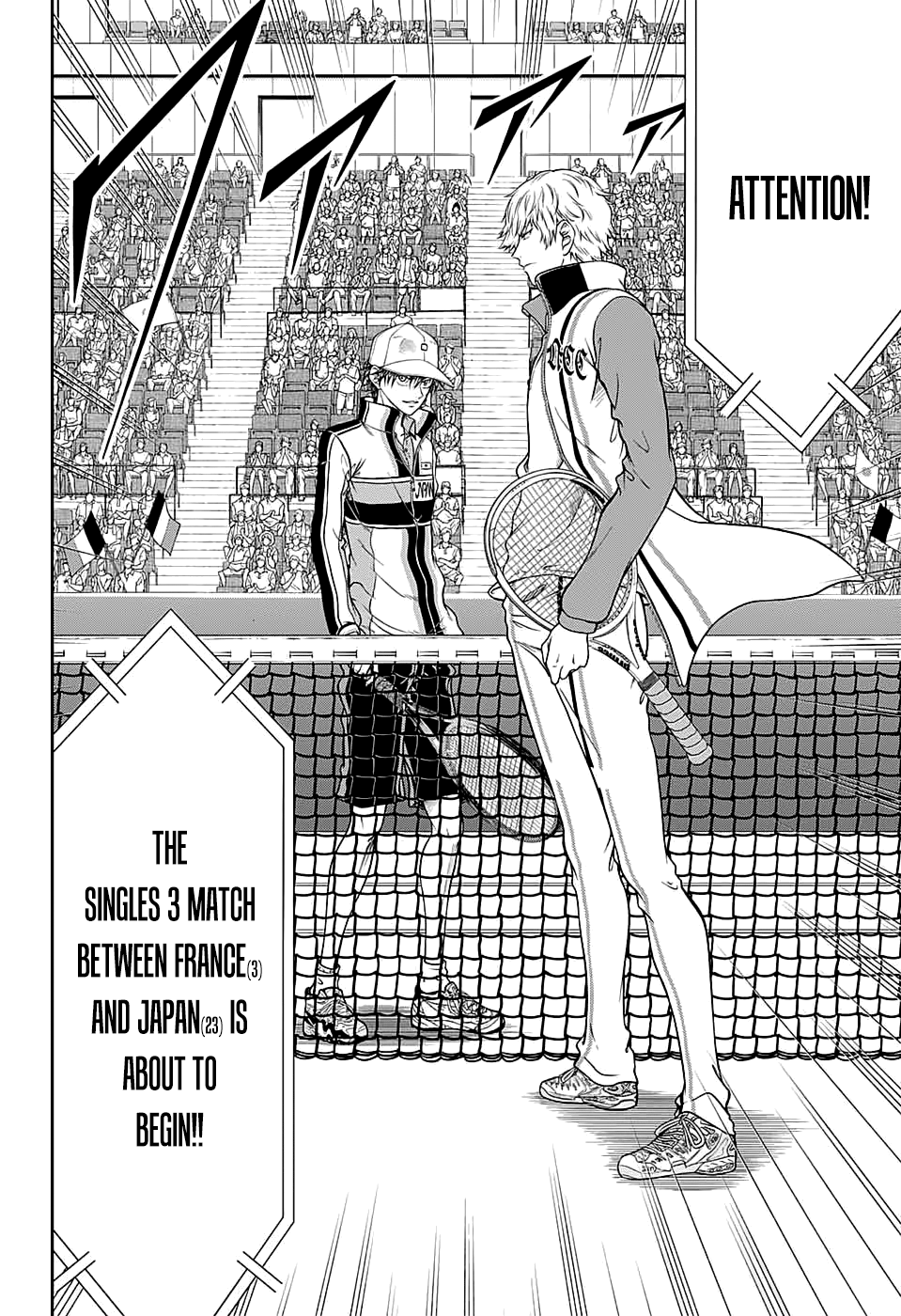 New Prince Of Tennis - Chapter 251: The Prince Of Aces