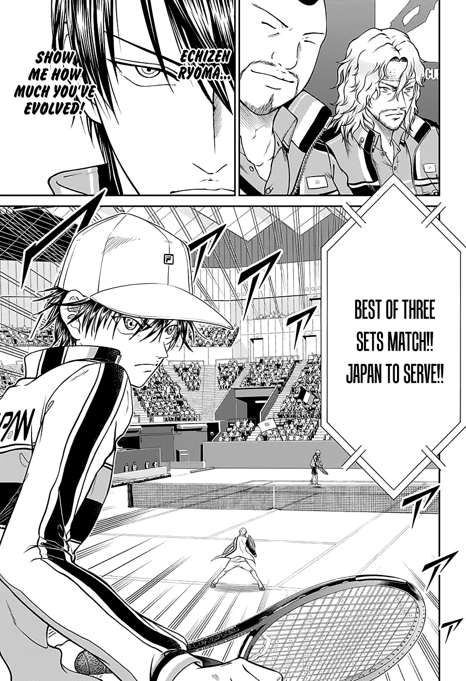 New Prince Of Tennis - Chapter 251: The Prince Of Aces