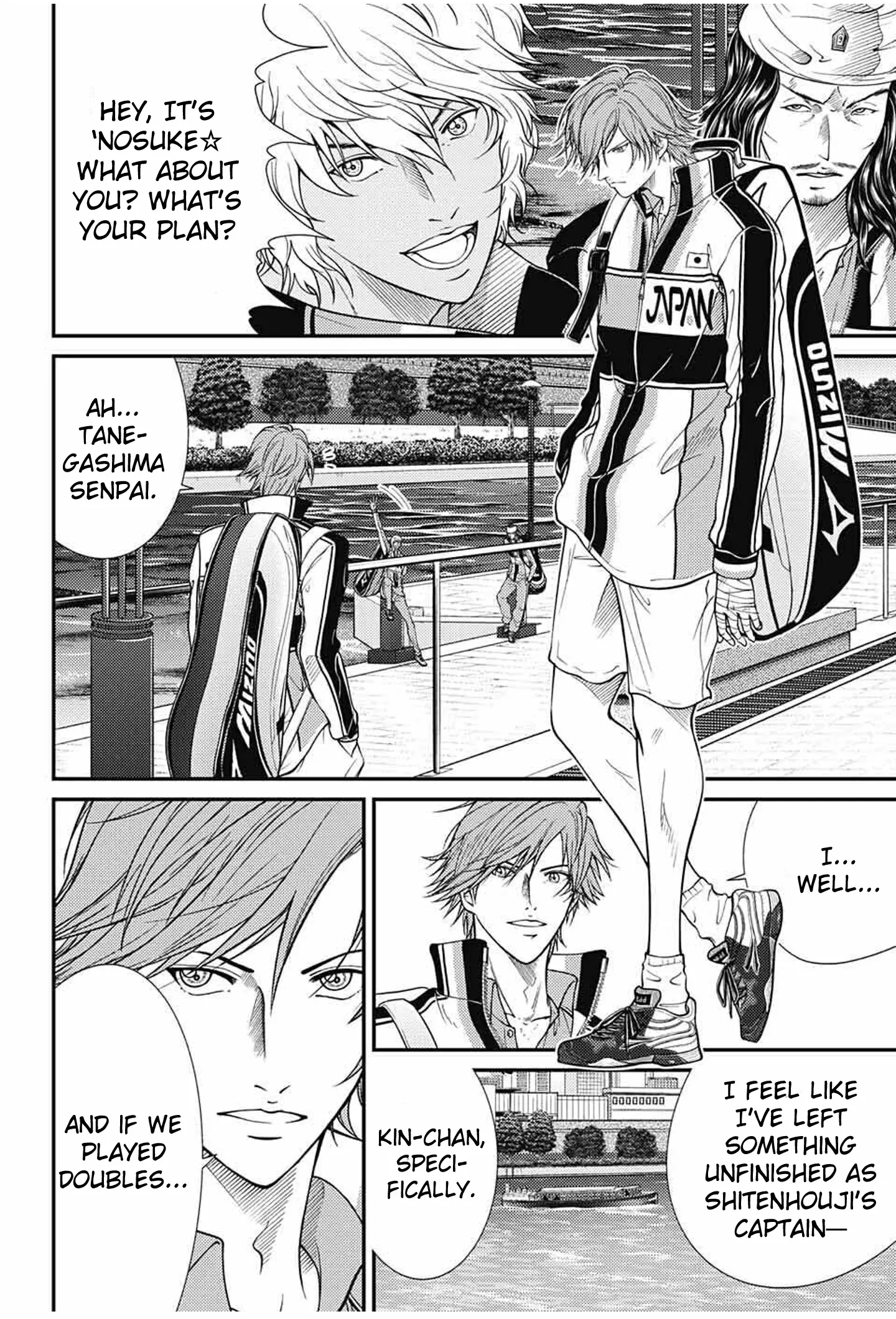 New Prince Of Tennis - Vol.36 Chapter 356: An Opportunity For Everyone