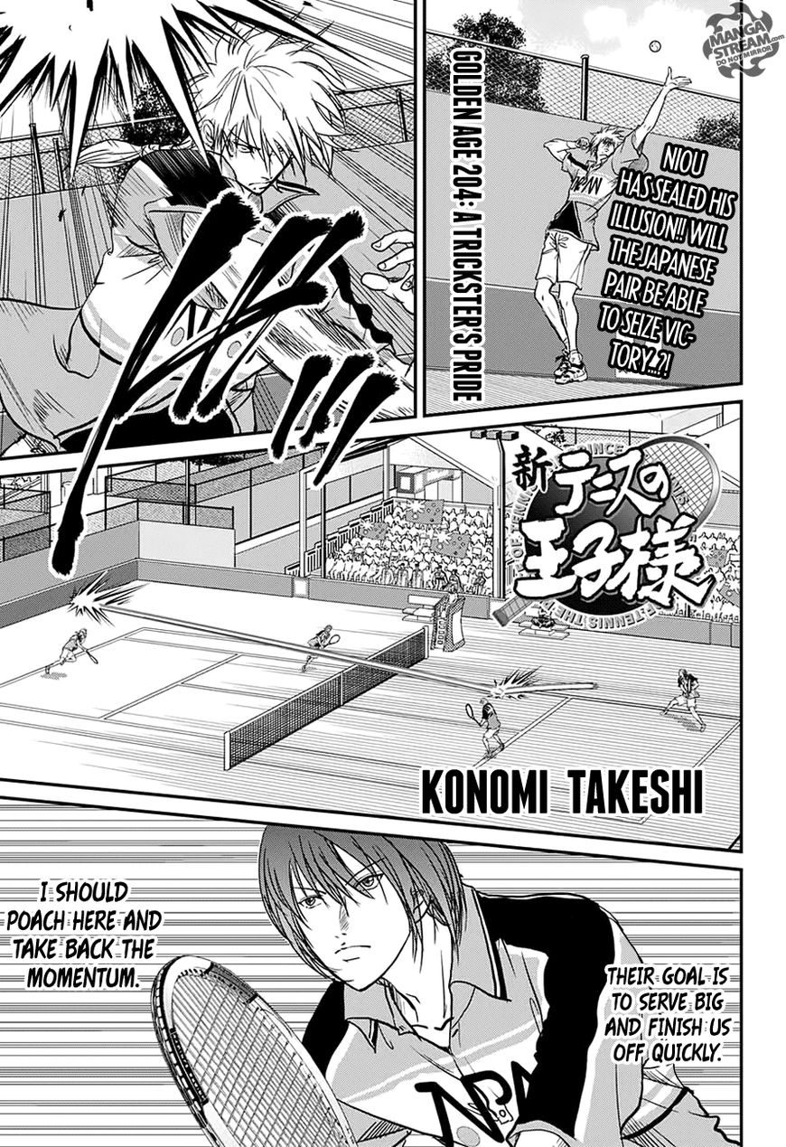 New Prince Of Tennis - Vol.08 Chapter 204 : Vol 08