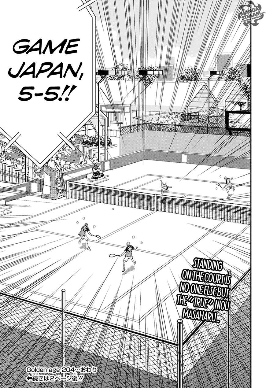 New Prince Of Tennis - Vol.08 Chapter 204 : Vol 08