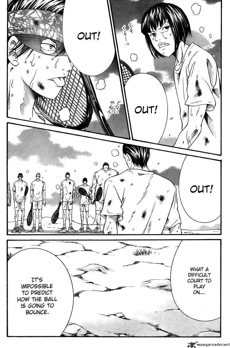 New Prince Of Tennis - Chapter 20 : Sudden Death Match