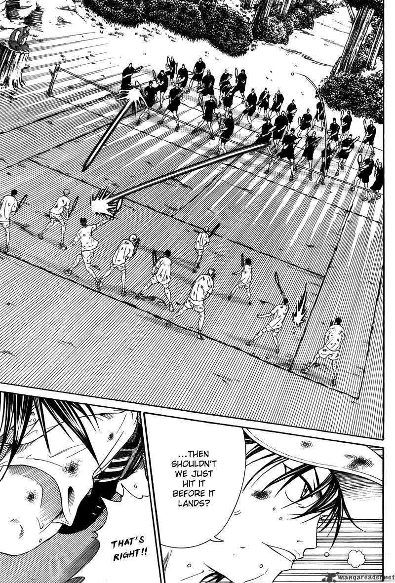 New Prince Of Tennis - Chapter 20 : Sudden Death Match