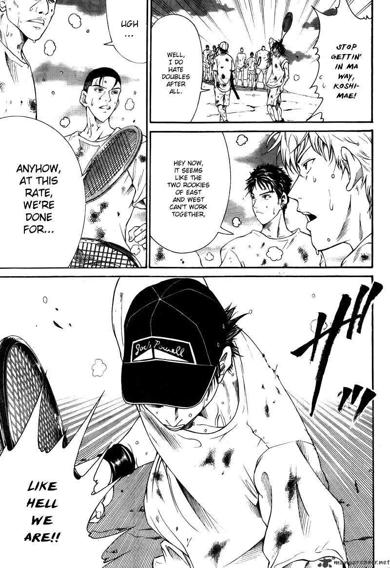 New Prince Of Tennis - Chapter 20 : Sudden Death Match