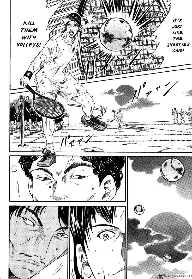 New Prince Of Tennis - Chapter 20 : Sudden Death Match