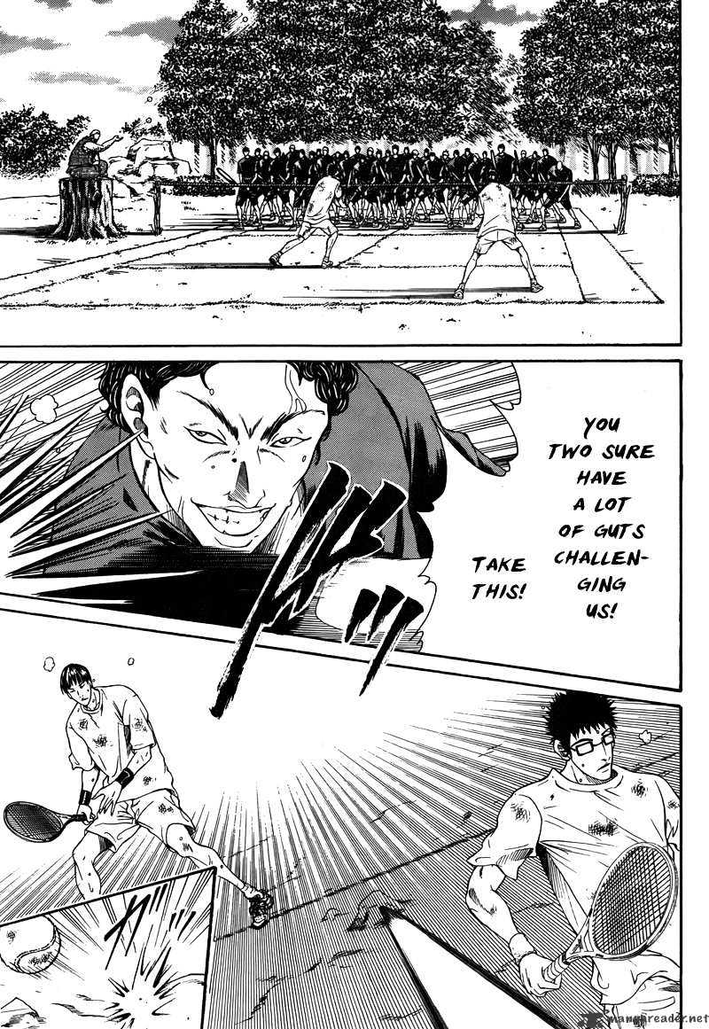 New Prince Of Tennis - Chapter 20 : Sudden Death Match