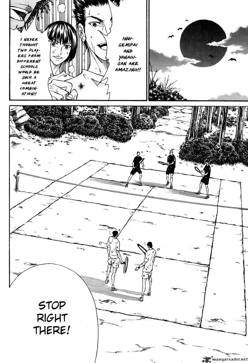 New Prince Of Tennis - Chapter 20 : Sudden Death Match