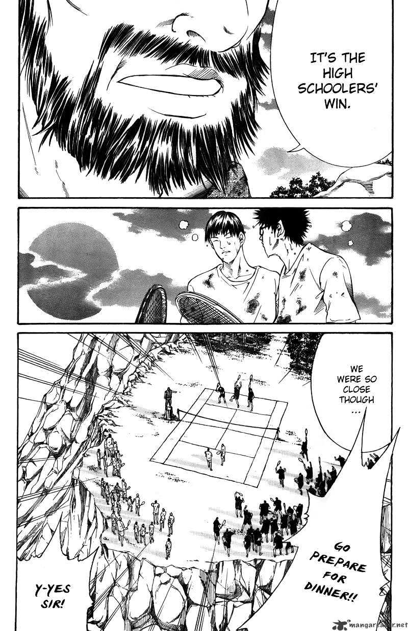 New Prince Of Tennis - Chapter 20 : Sudden Death Match