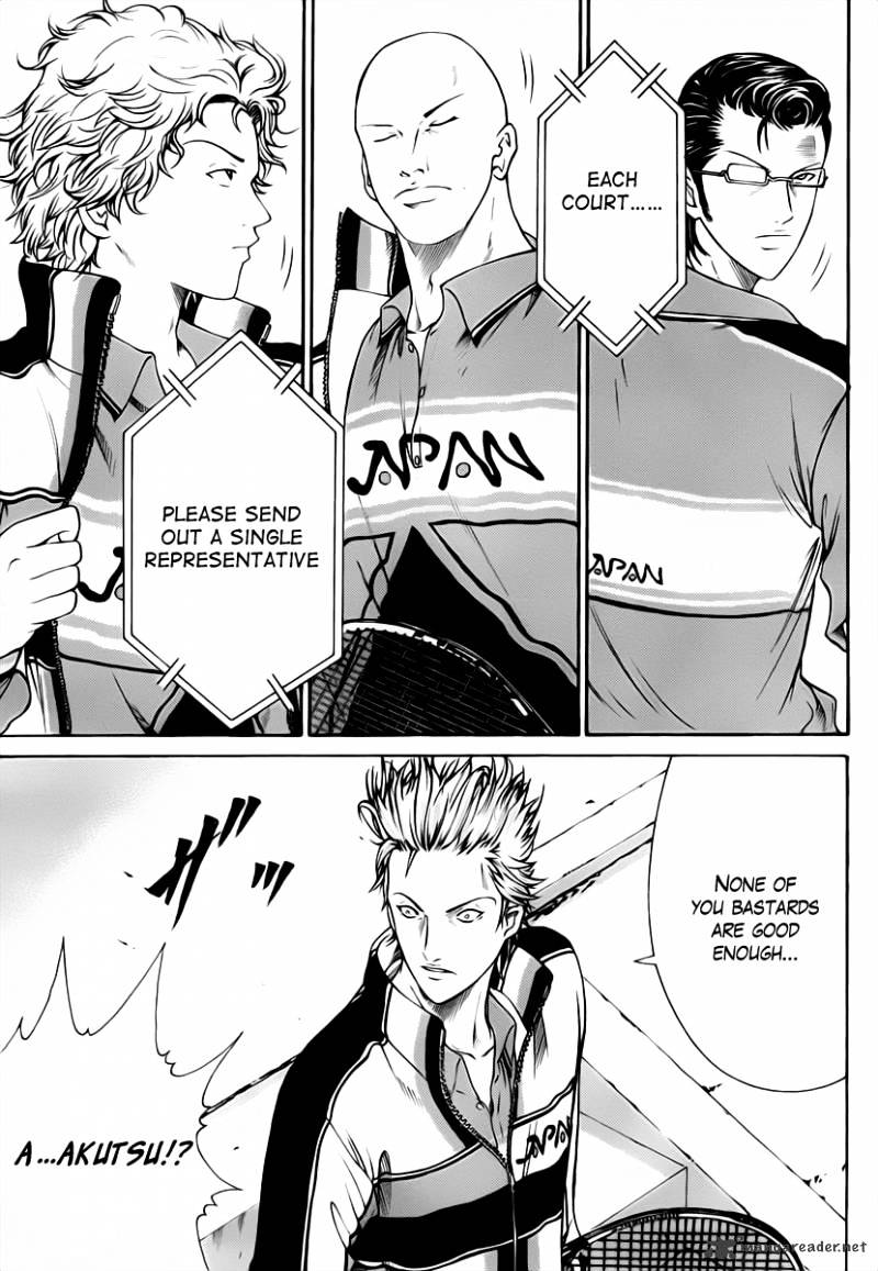 New Prince Of Tennis - Chapter 46