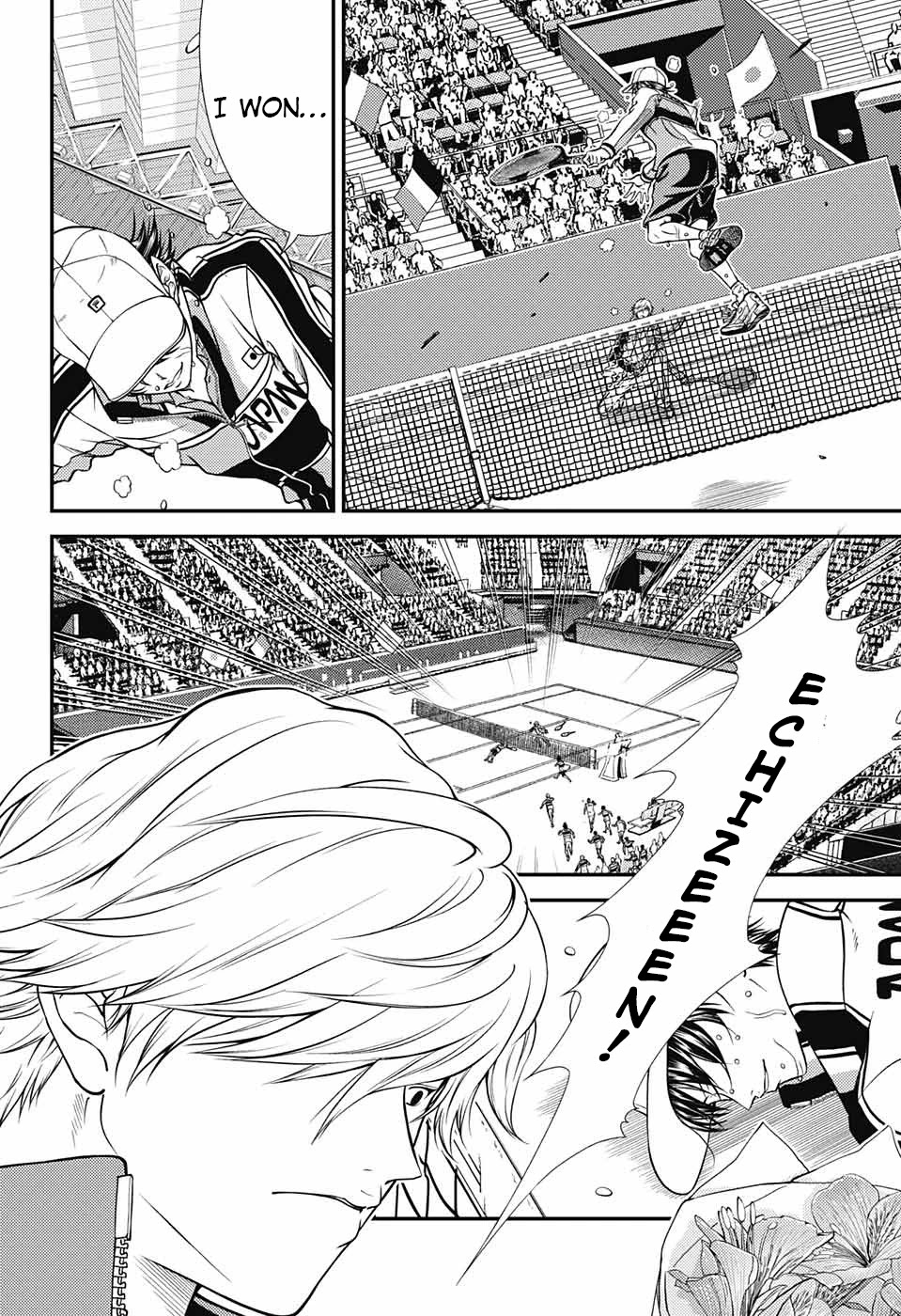 New Prince Of Tennis - Chapter 261: A Bouquet Of Peruvian Lilies For You