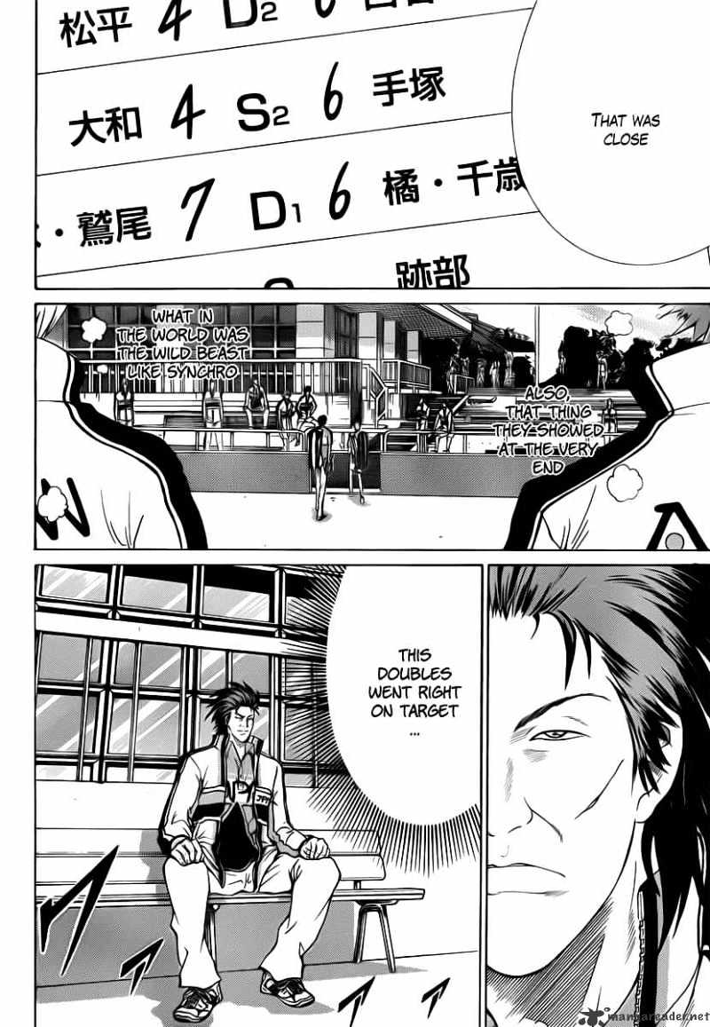 New Prince Of Tennis - Chapter 38 : One Step Ahead